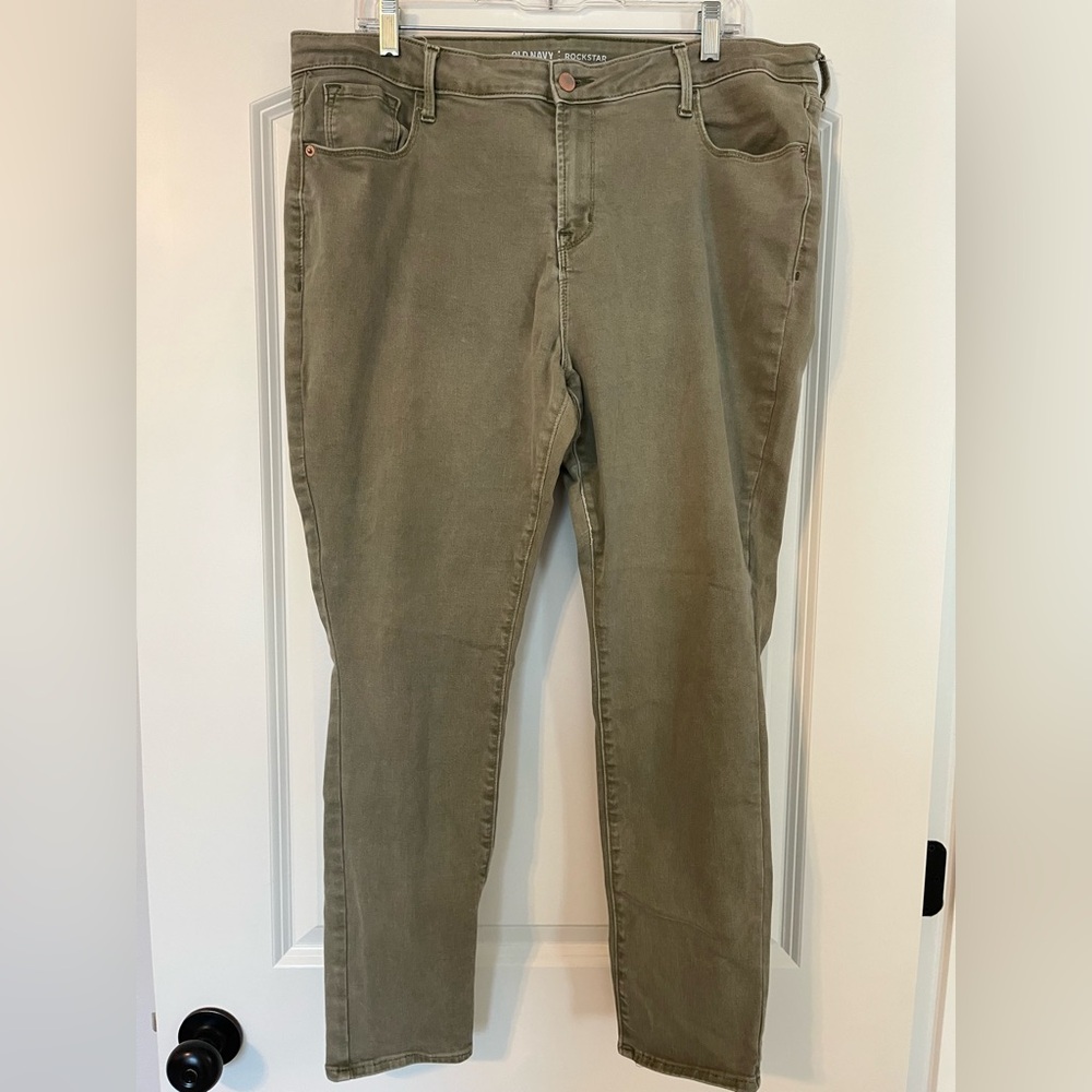 Old Navy Dark Green Rockstar Mid-Rise Jeans